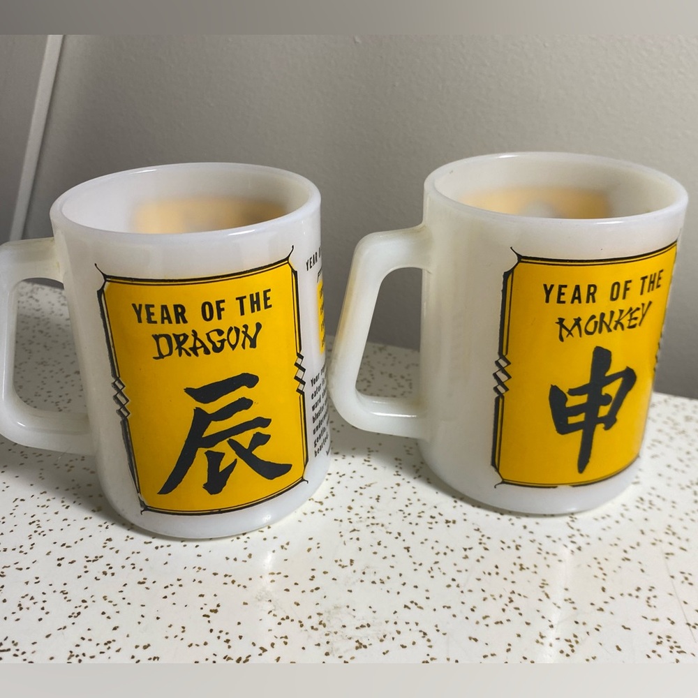 Vintage Federal glass “Year of the Dragon” and “Year of the Monkey” coffee mugs